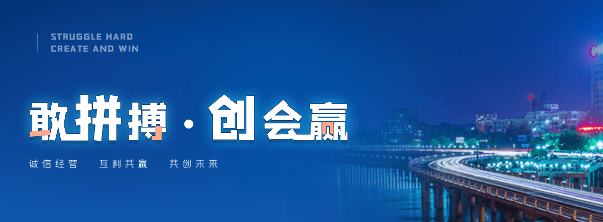 安阳塑钢打包带厂家哪家可靠
